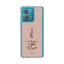 スリムプロテクションケース［ シナぷしゅ - ひーたんみーたん ］