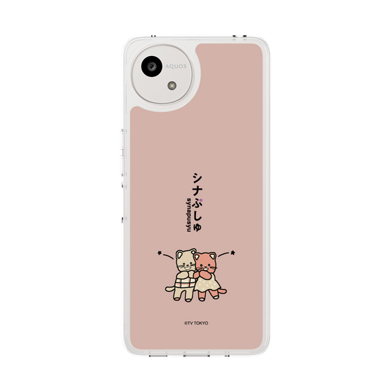 スリムプロテクションケース［ シナぷしゅ - ひーたんみーたん ］