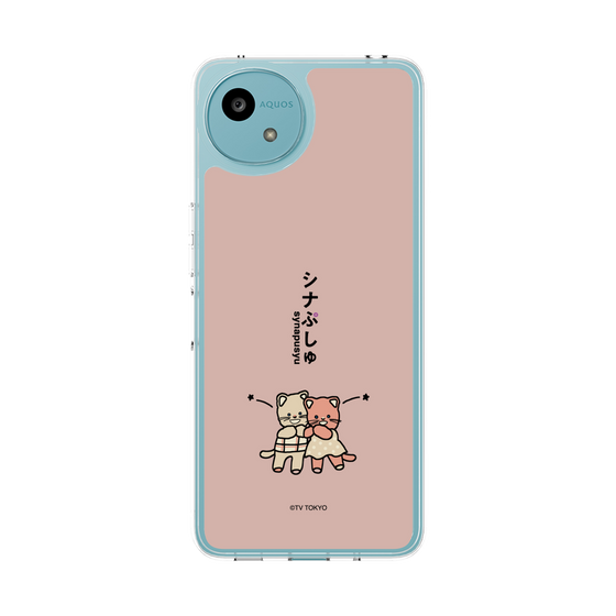 スリムプロテクションケース［ シナぷしゅ - ひーたんみーたん ］