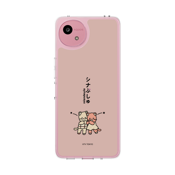 スリムプロテクションケース［ シナぷしゅ - ひーたんみーたん ］