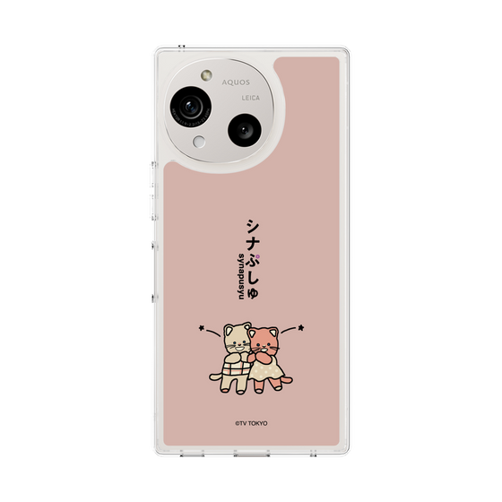 スリムプロテクションケース［ シナぷしゅ - ひーたんみーたん ］