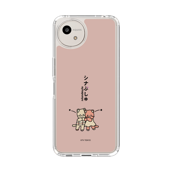 スリムプロテクションケース［ シナぷしゅ - ひーたんみーたん ］