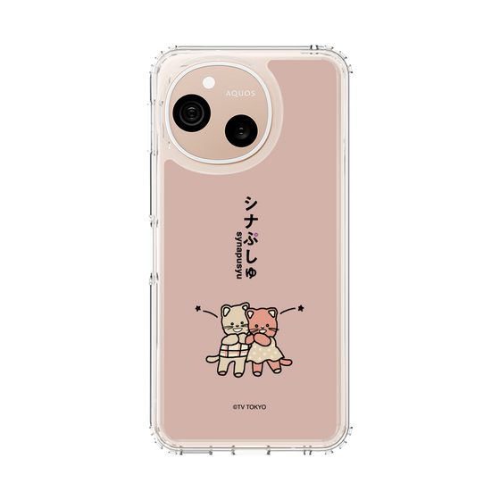 スリムプロテクションケース［ シナぷしゅ - ひーたんみーたん ］