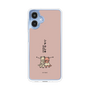 スリムプロテクションケース［ シナぷしゅ - ひーたんみーたん ］