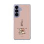 スリムプロテクションケース［ シナぷしゅ - ひーたんみーたん ］
