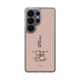 スリムプロテクションケース［ シナぷしゅ - ひーたんみーたん ］