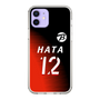 スリムプロテクションケース［ ビックカメラ - #12 HATA ］