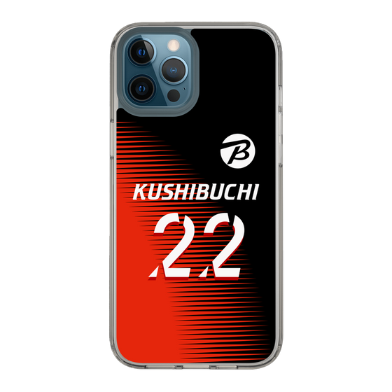 スリムプロテクションケース［ ビックカメラ - #22 KUSHIBUCHI ］