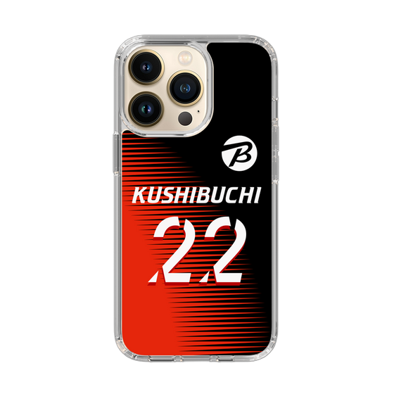 スリムプロテクションケース［ ビックカメラ - #22 KUSHIBUCHI ］