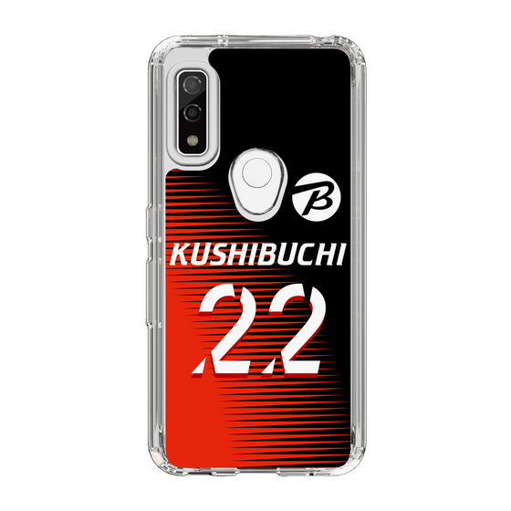 スリムプロテクションケース［ ビックカメラ - #22 KUSHIBUCHI ］