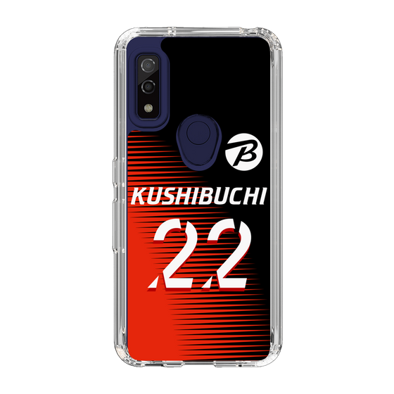 スリムプロテクションケース［ ビックカメラ - #22 KUSHIBUCHI ］