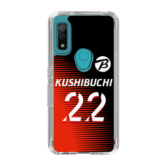 スリムプロテクションケース［ ビックカメラ - #22 KUSHIBUCHI ］