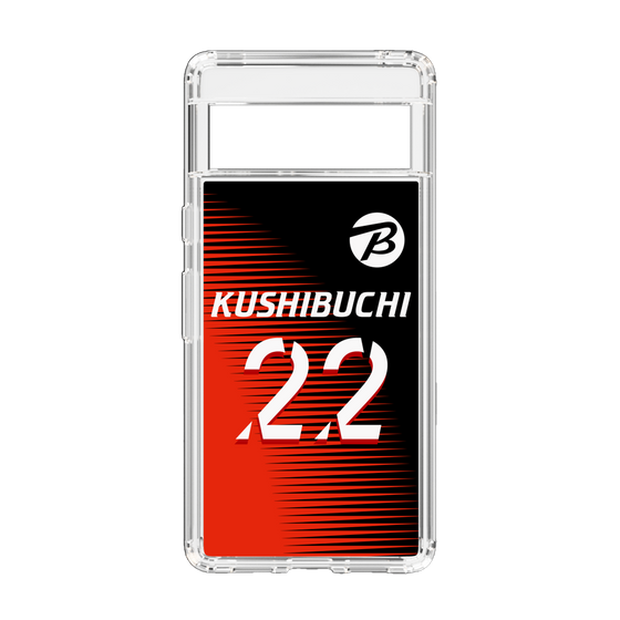 スリムプロテクションケース［ ビックカメラ - #22 KUSHIBUCHI ］