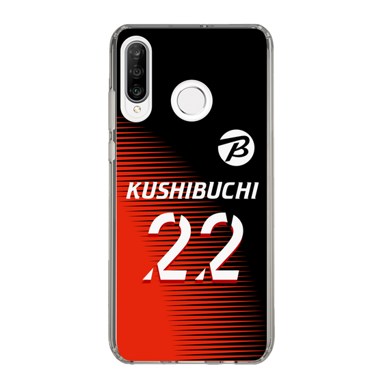 スリムプロテクションケース［ ビックカメラ - #22 KUSHIBUCHI ］