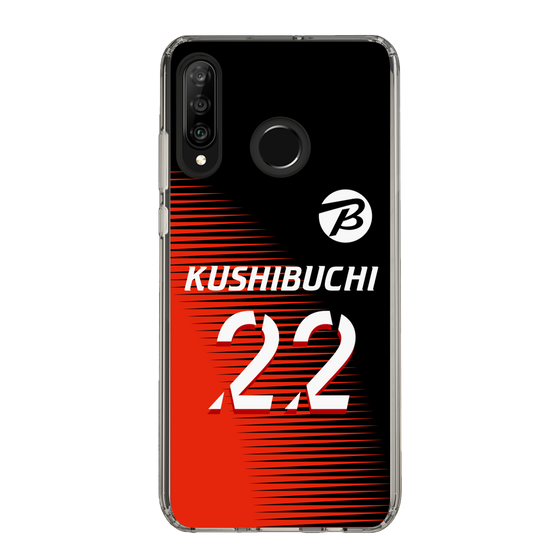 スリムプロテクションケース［ ビックカメラ - #22 KUSHIBUCHI ］