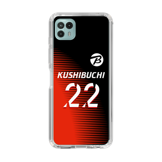 スリムプロテクションケース［ ビックカメラ - #22 KUSHIBUCHI ］