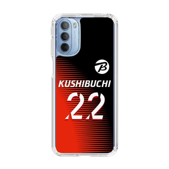 スリムプロテクションケース［ ビックカメラ - #22 KUSHIBUCHI ］