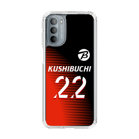 スリムプロテクションケース［ ビックカメラ - #22 KUSHIBUCHI ］