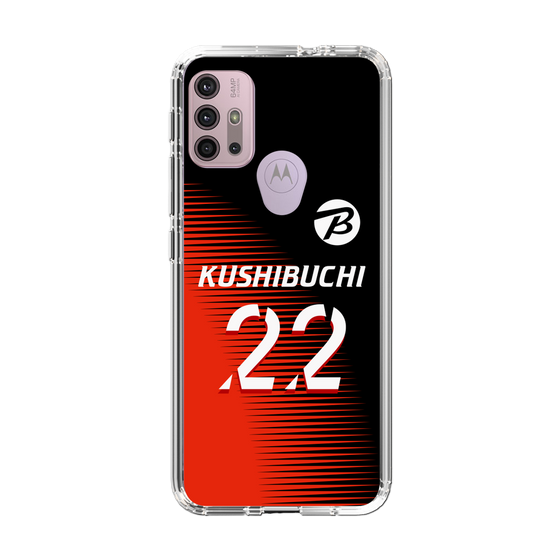 スリムプロテクションケース［ ビックカメラ - #22 KUSHIBUCHI ］