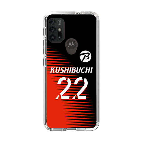 スリムプロテクションケース［ ビックカメラ - #22 KUSHIBUCHI ］