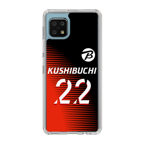 スリムプロテクションケース［ ビックカメラ - #22 KUSHIBUCHI ］