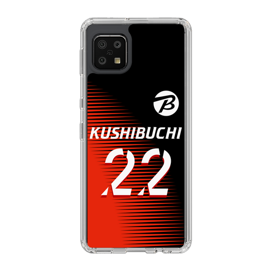 スリムプロテクションケース［ ビックカメラ - #22 KUSHIBUCHI ］