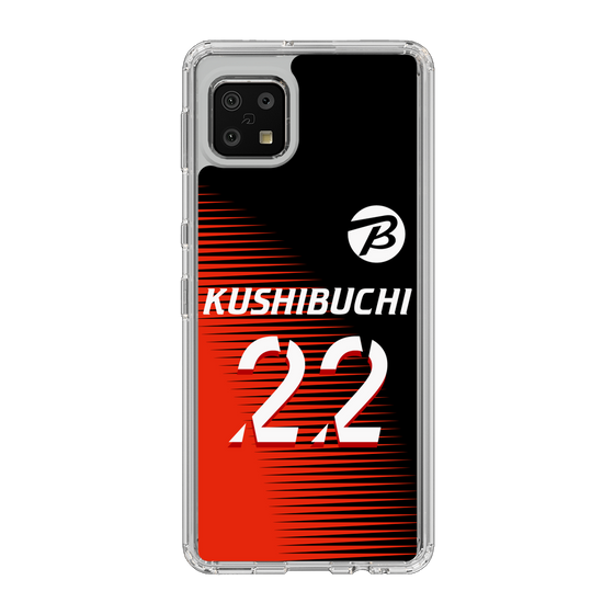 スリムプロテクションケース［ ビックカメラ - #22 KUSHIBUCHI ］