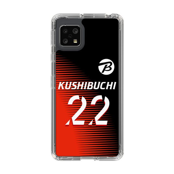 スリムプロテクションケース［ ビックカメラ - #22 KUSHIBUCHI ］