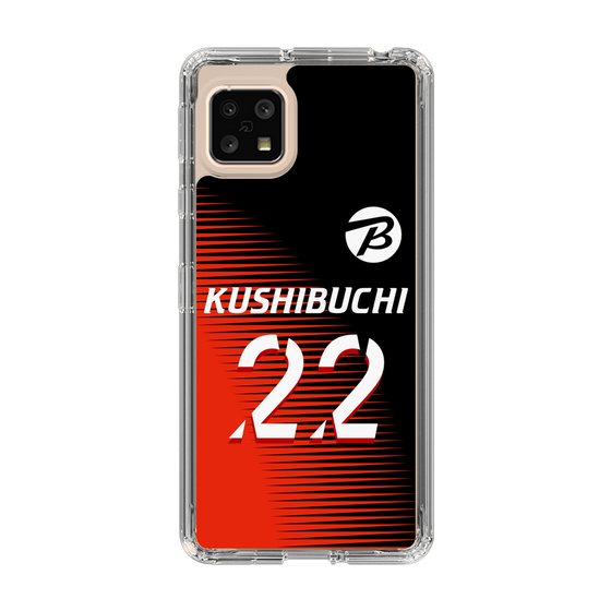 スリムプロテクションケース［ ビックカメラ - #22 KUSHIBUCHI ］