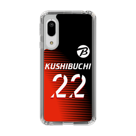 スリムプロテクションケース［ ビックカメラ - #22 KUSHIBUCHI ］