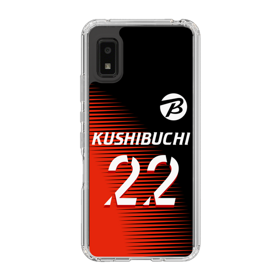 スリムプロテクションケース［ ビックカメラ - #22 KUSHIBUCHI ］