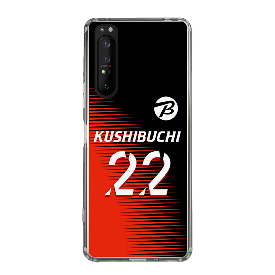 スリムプロテクションケース［ ビックカメラ - #22 KUSHIBUCHI ］