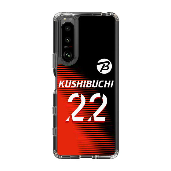 スリムプロテクションケース［ ビックカメラ - #22 KUSHIBUCHI ］