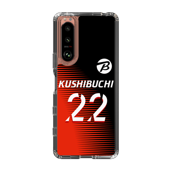 スリムプロテクションケース［ ビックカメラ - #22 KUSHIBUCHI ］