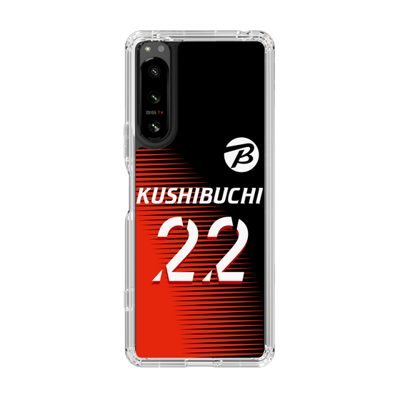 スリムプロテクションケース［ ビックカメラ - #22 KUSHIBUCHI ］