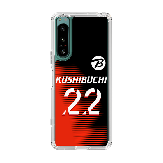 スリムプロテクションケース［ ビックカメラ - #22 KUSHIBUCHI ］