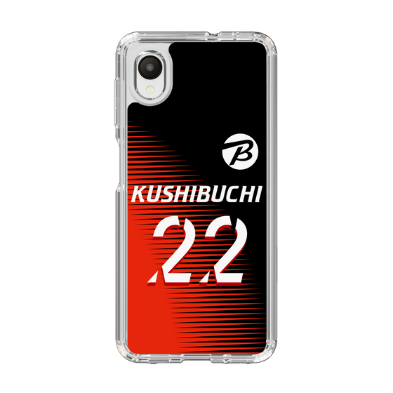 スリムプロテクションケース［ ビックカメラ - #22 KUSHIBUCHI ］