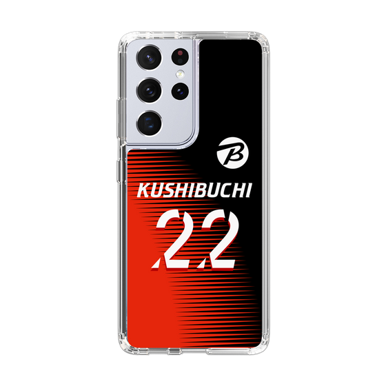 スリムプロテクションケース［ ビックカメラ - #22 KUSHIBUCHI ］