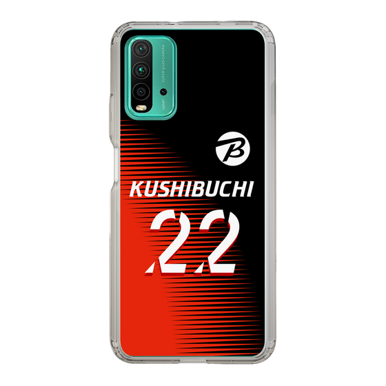 スリムプロテクションケース［ ビックカメラ - #22 KUSHIBUCHI ］