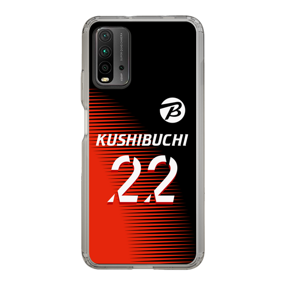 スリムプロテクションケース［ ビックカメラ - #22 KUSHIBUCHI ］