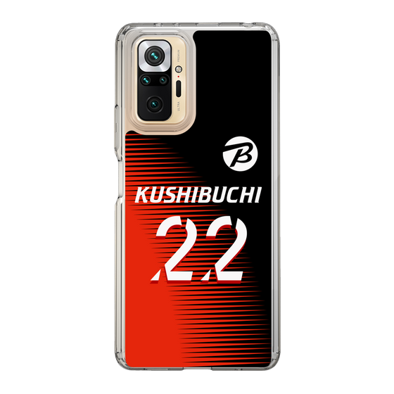 スリムプロテクションケース［ ビックカメラ - #22 KUSHIBUCHI ］