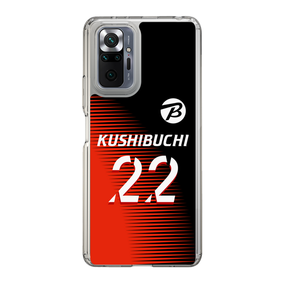 スリムプロテクションケース［ ビックカメラ - #22 KUSHIBUCHI ］