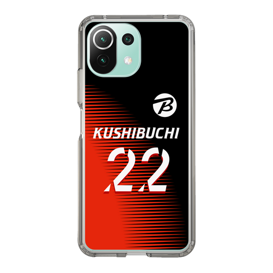 スリムプロテクションケース［ ビックカメラ - #22 KUSHIBUCHI ］