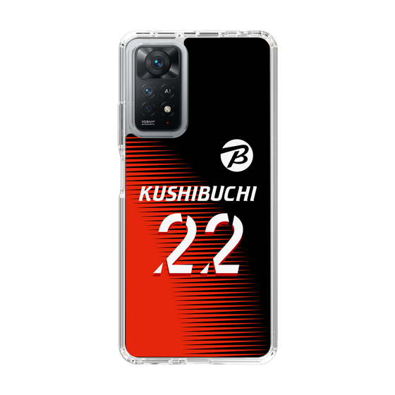 スリムプロテクションケース［ ビックカメラ - #22 KUSHIBUCHI ］