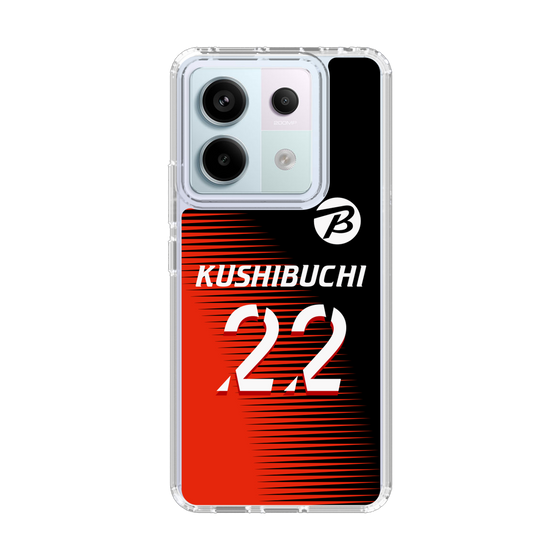 スリムプロテクションケース［ ビックカメラ - #22 KUSHIBUCHI ］