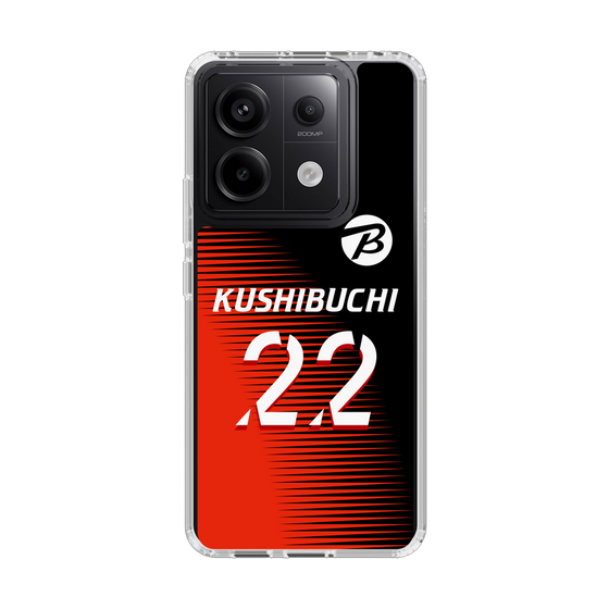 スリムプロテクションケース［ ビックカメラ - #22 KUSHIBUCHI ］