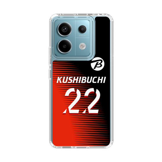 スリムプロテクションケース［ ビックカメラ - #22 KUSHIBUCHI ］