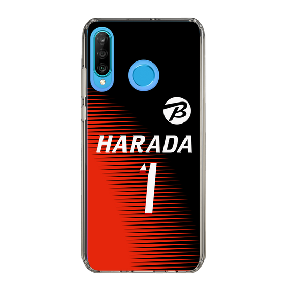 スリムプロテクションケース［ ビックカメラ - #1 HARADA ］