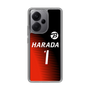 スリムプロテクションケース［ ビックカメラ - #1 HARADA ］