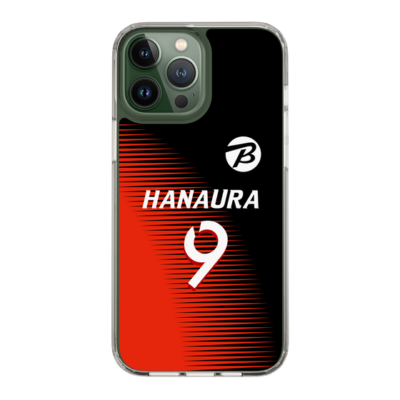 スリムプロテクションケース［ ビックカメラ - #9 HANAURA ］